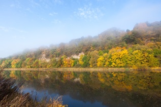 Ohrbergpark von der gegenüberliegenden Weserseite
